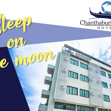 Chanthaburi Center Exteriör bild
