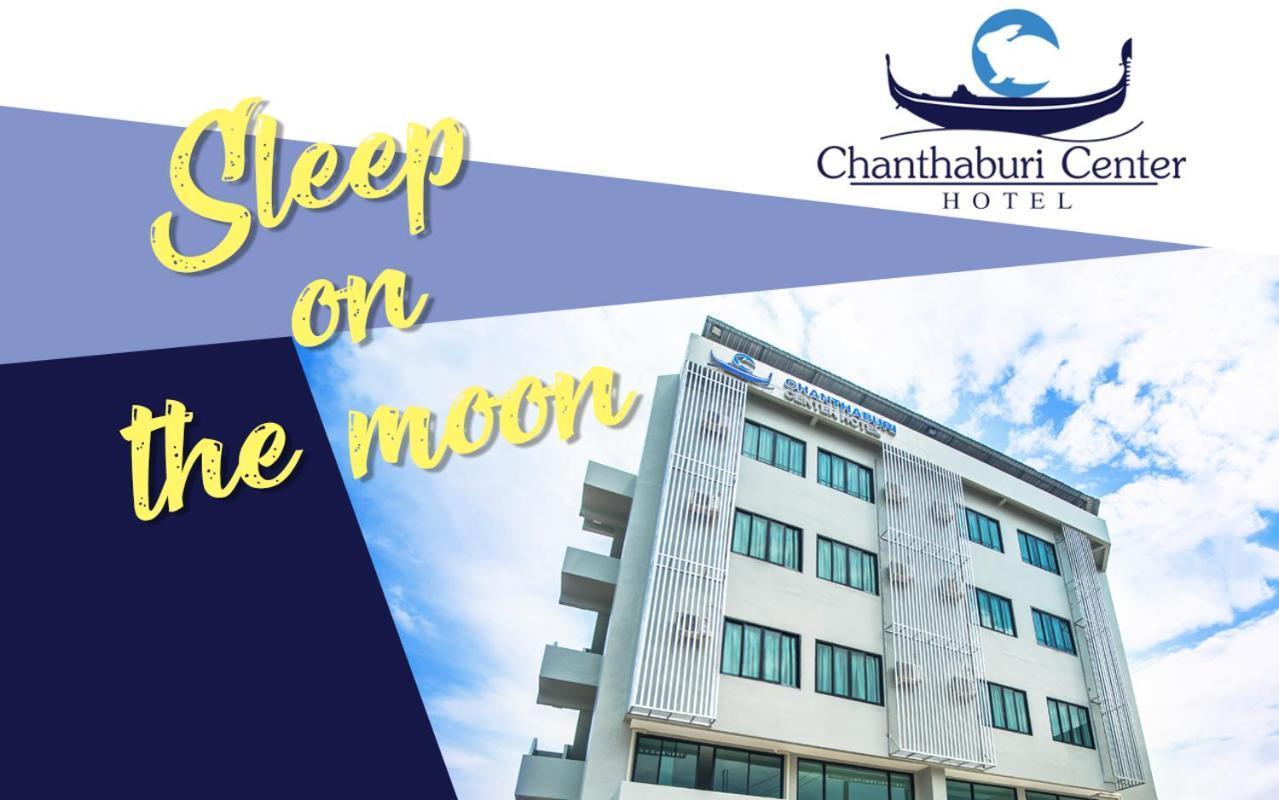 Chanthaburi Center Exteriör bild